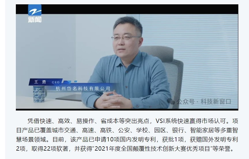 微信截图_20240510152349.png